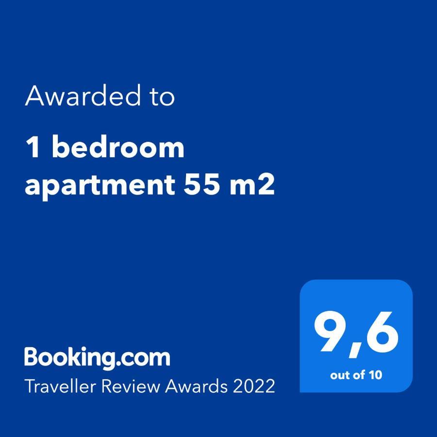 רטינה 1 Bedroom Apartment 55 M2 מראה חיצוני תמונה